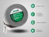 Перфорированная лента Перфорированная лента